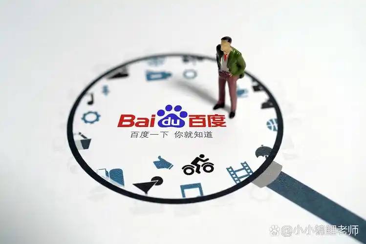 麻将胡了直播v25.9.14.98.7 安卓版 3 麻将胡了直播v97.4.28.52.9 安卓版 3