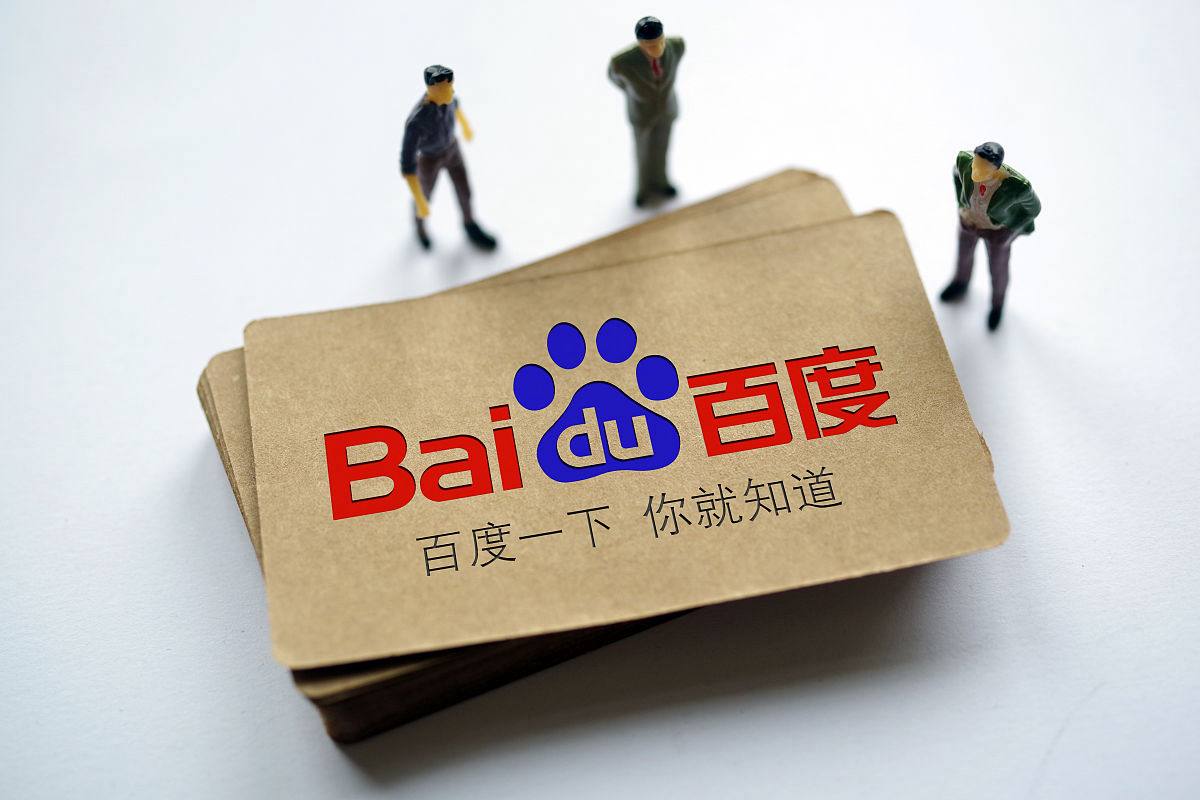 寒武纪三季度净利润亿